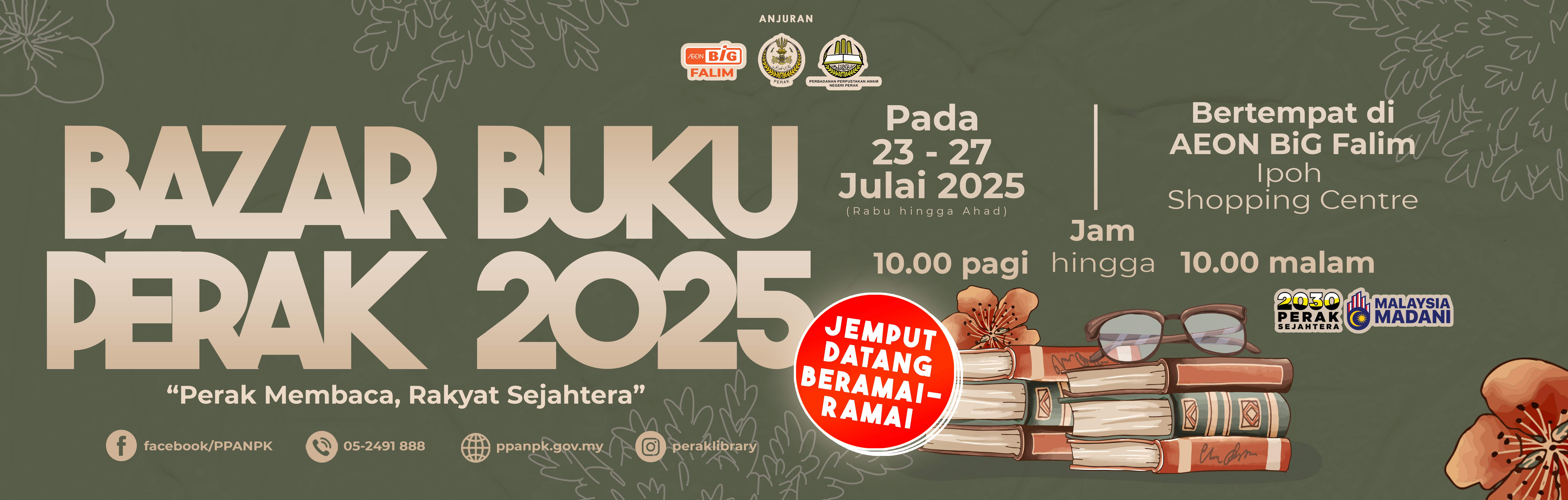 BBP2025_banner